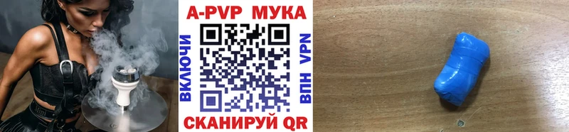 OMG рабочий сайт  Сольцы  Alpha PVP крисы CK 