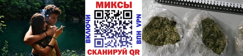 Бутират BDO 33%  Сольцы 