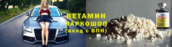a pvp Армянск