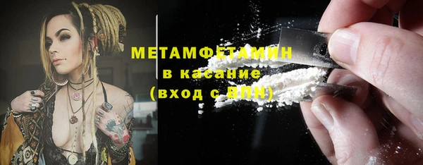 не бодяженный Арсеньев