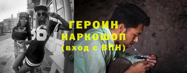 a pvp Армянск