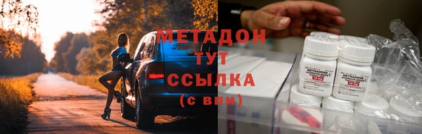 не бодяженный Арсеньев