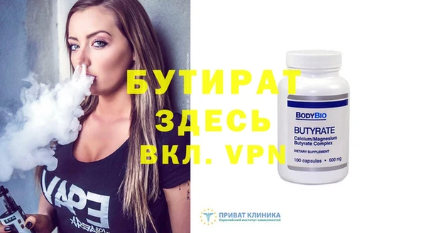 a pvp Армянск