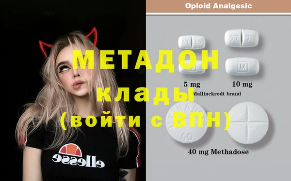 кокаин колумбия Аркадак