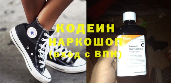 a pvp Армянск