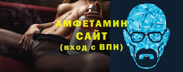 кокаин колумбия Аркадак