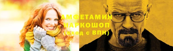 кокаин колумбия Аркадак