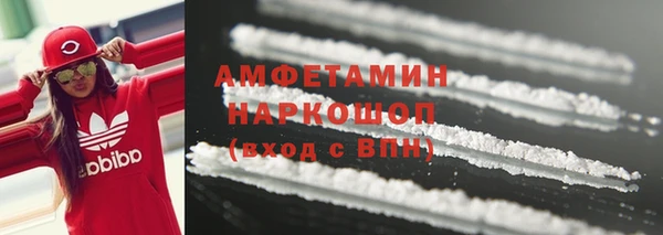 кокаин колумбия Аркадак