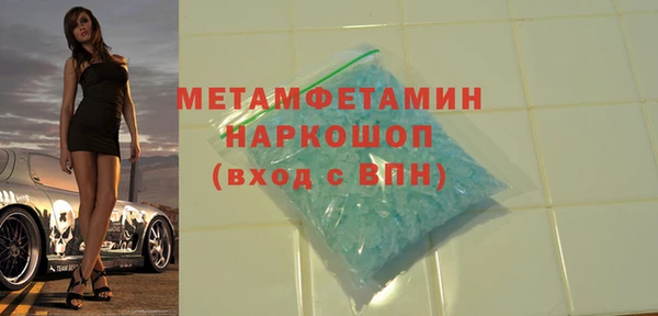 кокаин колумбия Аркадак