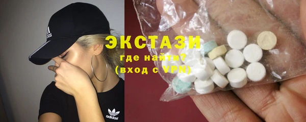 кокаин колумбия Аркадак