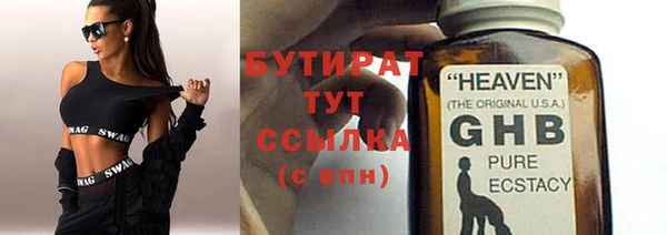 a pvp Армянск
