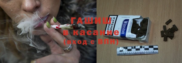 не бодяженный Арсеньев