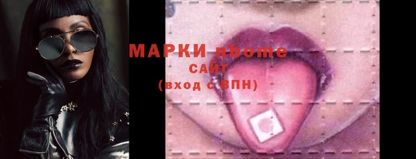 MDMA Баксан