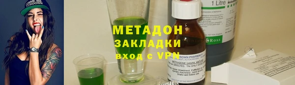 не бодяженный Арсеньев