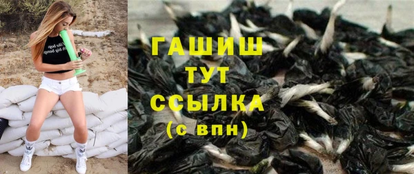 a pvp Армянск