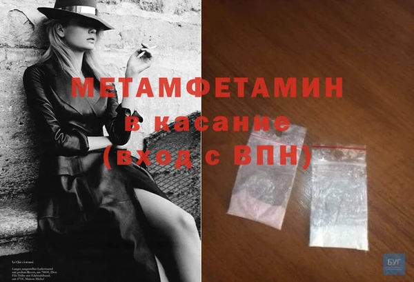 a pvp Армянск