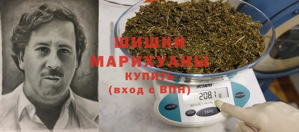 кокаин колумбия Аркадак