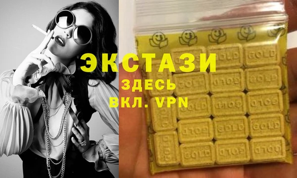 a pvp Армянск