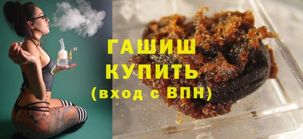 a pvp Армянск