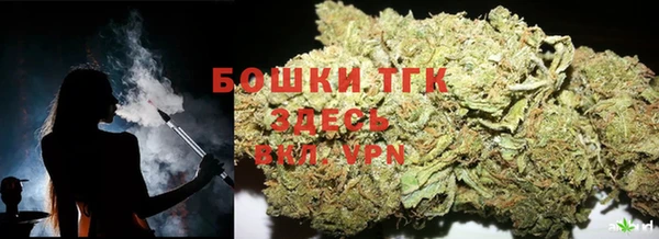 a pvp Армянск