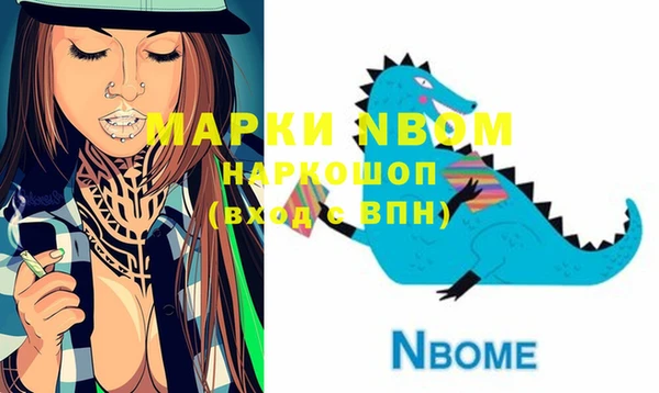 не бодяженный Арсеньев
