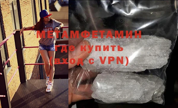 стаф Балабаново