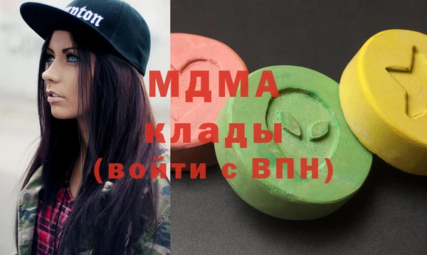 кокаин колумбия Аркадак