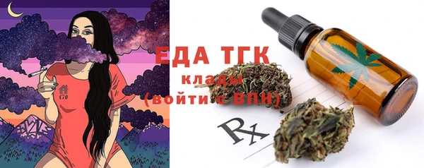 не бодяженный Арсеньев