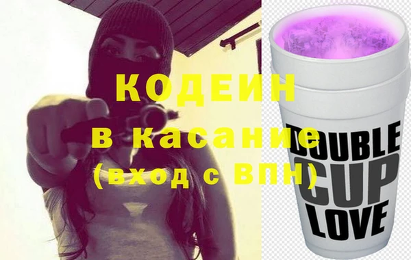 не бодяженный Арсеньев