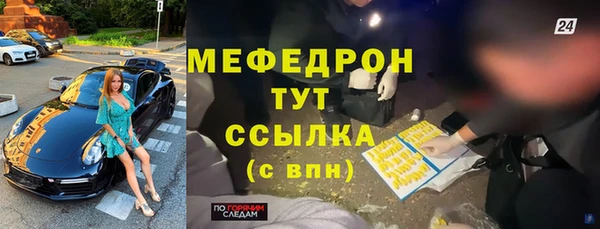 не бодяженный Арсеньев