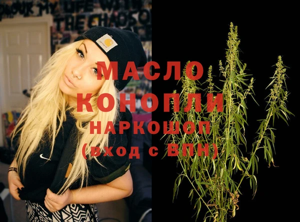 не бодяженный Арсеньев