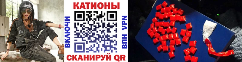 МЕФ мука  Сольцы 