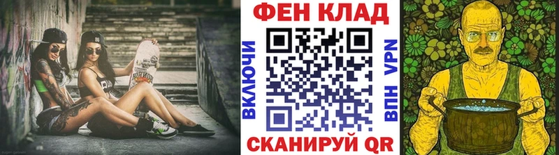 Первитин Декстрометамфетамин 99.9%  Сольцы 