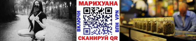 где можно купить наркотик  Сольцы  Шишки марихуана LSD WEED 